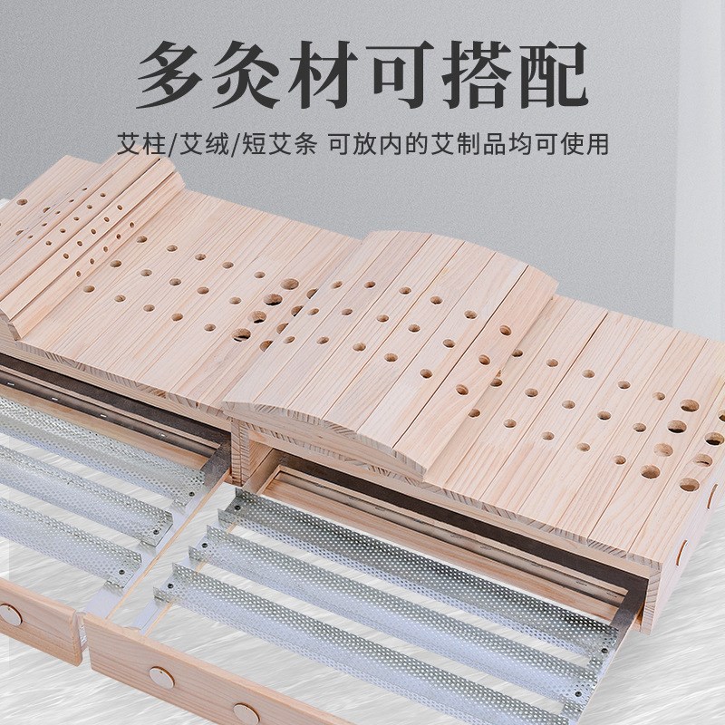 橡木艾灸床 全身灸艾灸馆美容院理疗仪M木制多部位艾绒熏蒸床