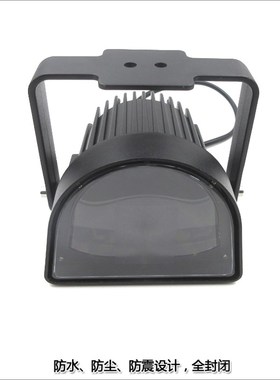 18W高亮叉车工程车重型机械安全警示标示J指示用红色U形光斑LED灯