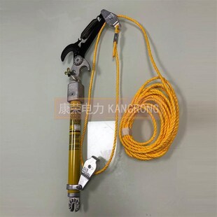 10-019树枝切断头Hastings带电作业高枝剪高压拉剪切.断器绝缘剪