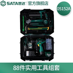 SATA工具套装日常家用工具F箱维修充电电钻锂电手钻组