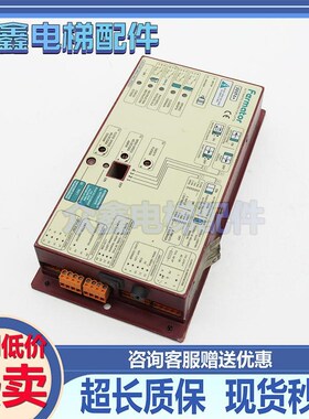 3300门机盒福玛特门机变频器Farmator佛马特门电机VF4+SVF5+VVVF4