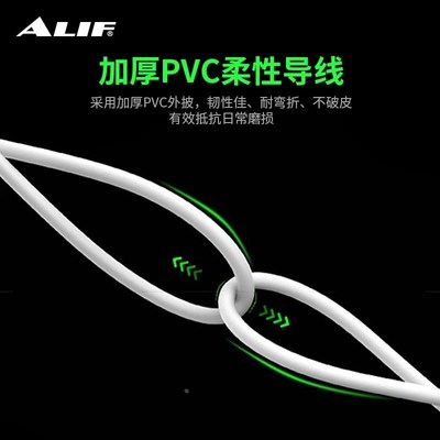 元利富ALIF磁性开关感应开关接近传感器限位开关DFSM/DFVSMN/DFGM