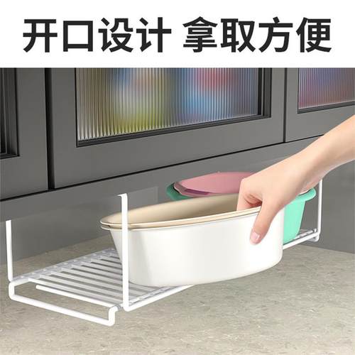 浴室柜下置物架放洗脸盆的收纳架卫生间洗L手盆洗手台底下盆子挂