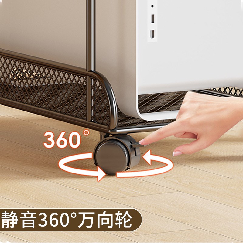 电脑主机托架f置物架家用台式办公室放置架可移动滑轮托盘机箱底