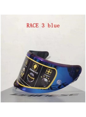 Helmet Visor for AGV Pista GPR CorsaI Corsa r RACE 2 RACE 3