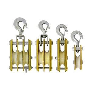 单轮线缆起重双轮电缆滑轮Hastings3550M 3551开口型绝缘滑轮