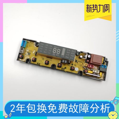 博伦博格WNT7011QB 阿斯力克WNT6011QB NCXQ-QS19FBZC HFW-QS18FB