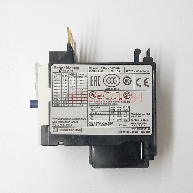 热过载继电器LR2Kt0308 1.8-2.6A热继电器