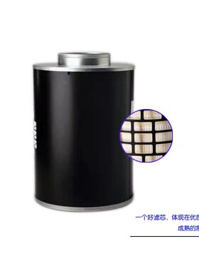 发电机一次性ECO空l气过滤器总成PA3555空滤P537452风格AH1192