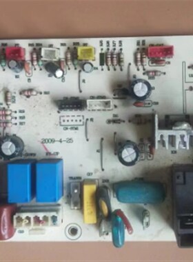 格兰仕空调电脑板 柜机主板 显示面板 门开关 GAL0807LPK-01 RDL0