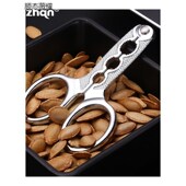 德国剥瓜子神器嗑瓜子拨皮西瓜子钳黑瓜M子剥壳器夹松子葵花籽