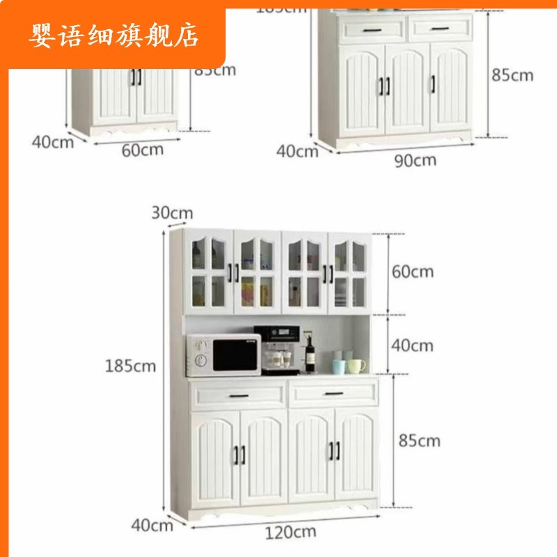 欧式餐柜b现代简约厨房碗盘柜收纳柜客厅柜子饭厅茶水柜多功能酒,商业/办公家具,办公茶水柜,淘宝优惠券,粉丝福利购,淘宝优惠卷