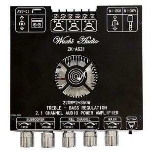 AS21P220W 350W AS21P电位器外接式 2.1声b道TPA3255电位器一体式