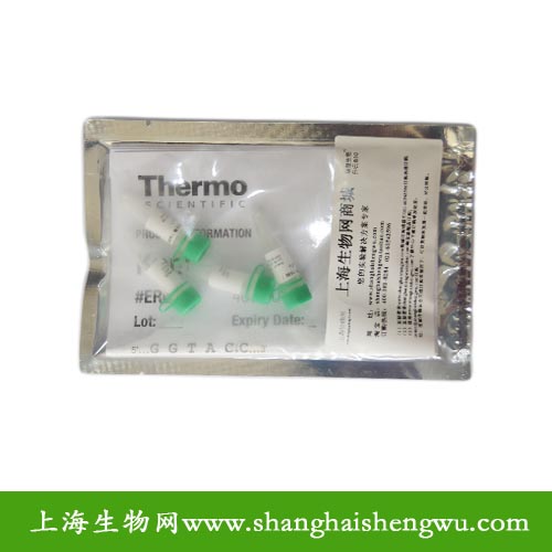 限制性内切酶Eco52I (EagI) 100U 使用10次Fermentas EXR0332分装