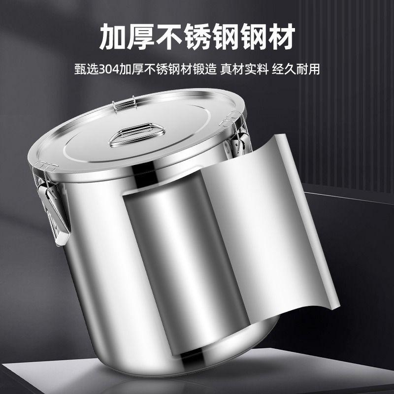 304密封桶食品级m家用不锈钢米桶50斤面粉桶防潮防虫储粮储存收纳