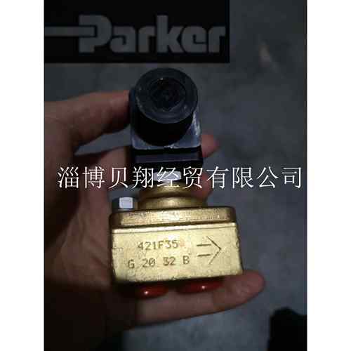 派克PARKER吹瓶机电磁阀w421F35-2995-491514Q3