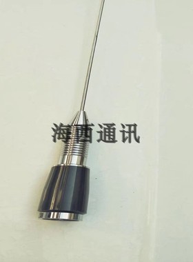 车载天线弹d簧减震高增益vhf136-174mhz天线 V段低频苗子271/281