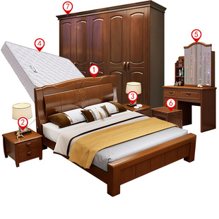 卧室家具组合套装 全套实木床衣柜主卧次卧婚房全屋成套家具中式