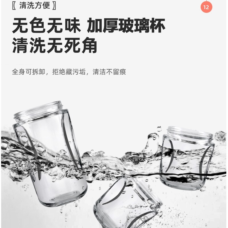 新品料理b机家用小型多功能破壁粉碎机辣椒磨面自动搅拌榨汁机干,厨房电器,破壁机,淘宝优惠券,粉丝福利购,淘宝优惠卷