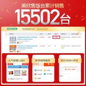 快餐保温台商用小型不锈钢台式 加热汤池饭店N热菜保温车食堂售饭