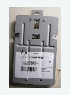 EATOaN伊顿穆勒NZM1-XC35塑壳开关安装板转换安装到DIN导轨安装