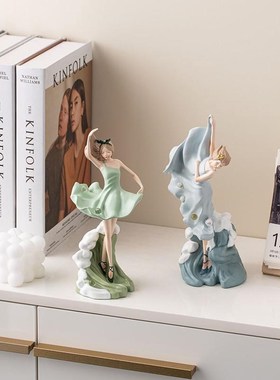 创意芭蕾女孩摆件轻奢客厅电视酒柜办公室桌面装饰Z品生日礼物