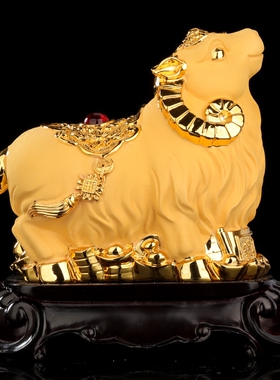 圣财飞羊摆件生肖羊p金羊属羊的吉祥物羊形羊型摆设工艺品家居