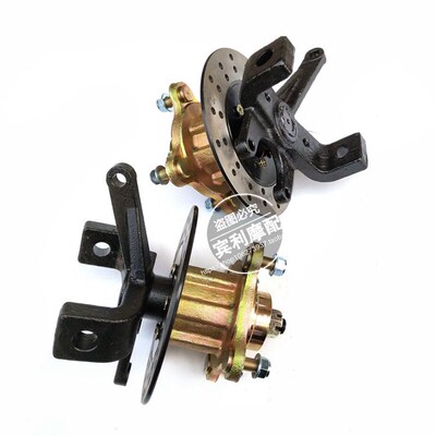 自制钢管车BAJA卡丁车w沙滩车高强度羊角法兰旋转体轮毂座