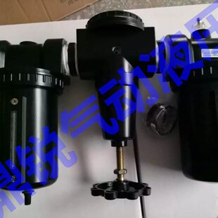 二寸过滤 两寸自动J排水油水分离器 DN50 2寸自动排水气动三联件