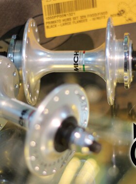 @BIKE FIXED GEAR 意大利MICHE 场地花Q鼓 32孔 双死飞 银