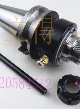 油路刀柄BT50-OER40-160/18D0 ER刀柄外冷转内冷刀柄内出水刀柄