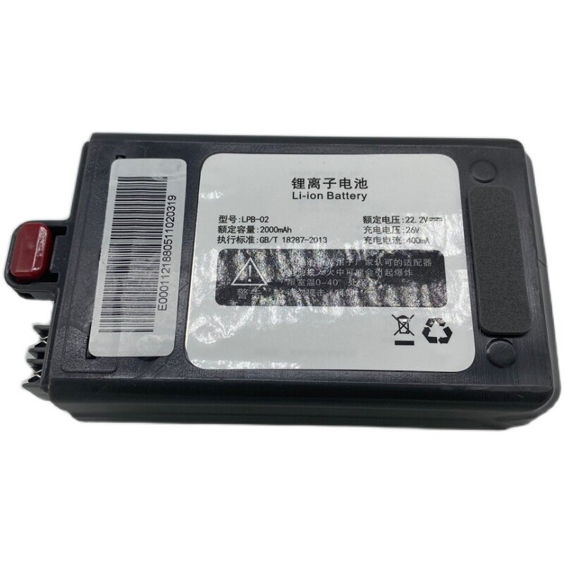 TEK手持吸尘f器配件 泰怡凯AK47 48 59 66吸尘器锂电池1个LPB-02