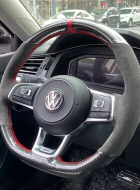 高尔夫7探岳R-Line方向盘套真皮E途昂X凌渡GTS把套手缝专用款
