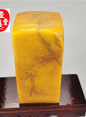 玉石原石寿山石雕田黄石兰花印章印石玉玺U风水玄关摆件