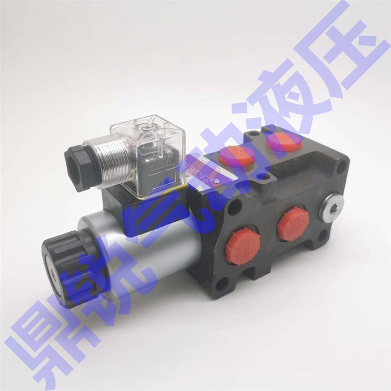 MFZ12-37YCk MFB12-37YC液压电磁阀线圈 MFZ12-90YC线圈