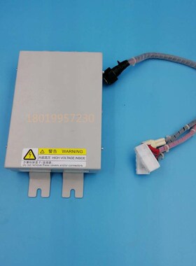 BYD比亚迪叉g车电源电池管理器CAB-PA08200控制盒连接电源数据线