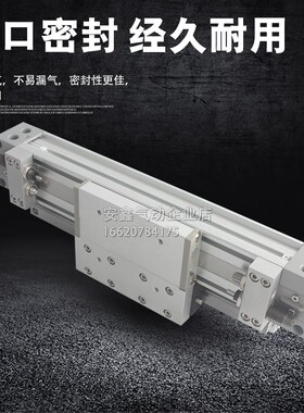 气缸MY1H10 MY1H10G-400 450 500 550 600 650 700 L/HV/Z/A-M9BW