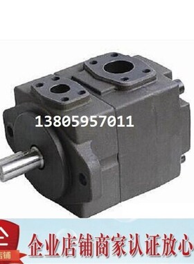 YUKEN台湾油研双联叶片泵PV2R13-14-94-UF-RAA-43
