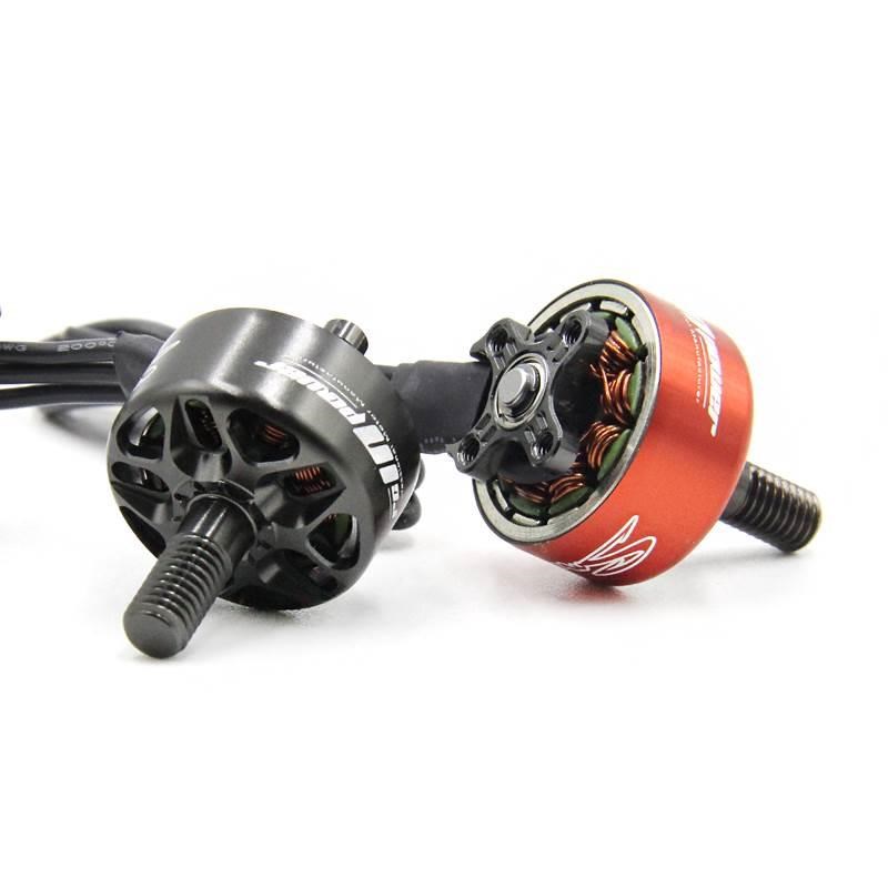 致盈动力SmogoX1507Plus无刷马达电机3英寸涵道航拍竞速 穿越机FP