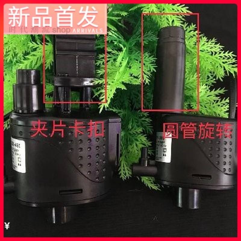 O鱼SP-泵0-760水增氧潜缸循环过滤抽-5660三-46X水合一0-O