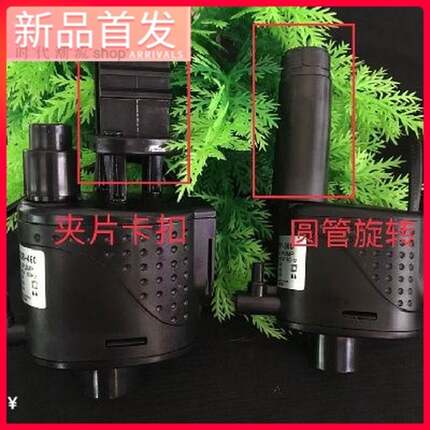 O鱼SP-泵0-760水增氧潜缸循环过滤抽-5660三-46X水合一0-O