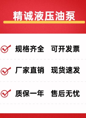 液压单向节流阀LF/LDF-L10H/LF-L20HJ/LFB10H/LF-B20H