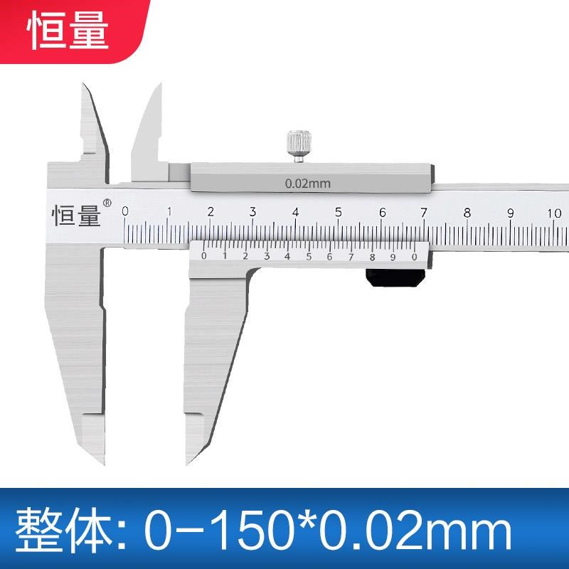 新款不锈钢游标卡尺0-150-200-300mmO 高精度油标卡尺四用