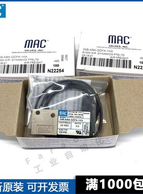 美国MAC电磁阀 34B/34C-ABA/uAAA-GDFA/GEMA/GFEA-1KA/1KT/1GA/1B