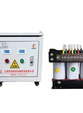 SG三相干式隔离变压器690V660V480yV460V440V380V变220V208V20KVA
