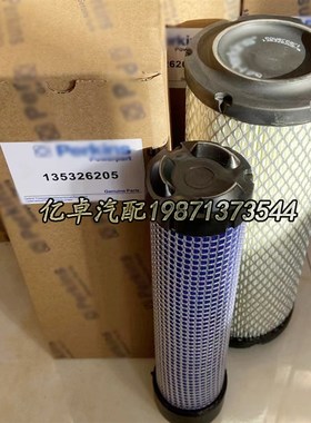135326205 20000-13715 915-8z51 RS5449 AF26659 246-5011滤清器