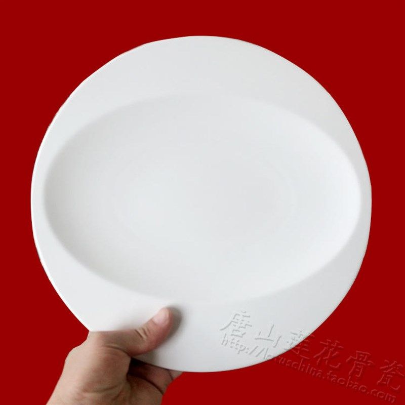 12英寸凉菜h盘 酒店骨瓷餐具异形盘子 纯白色陶瓷盘,餐饮具,盘,淘宝优惠券,粉丝福利购,淘宝优惠卷