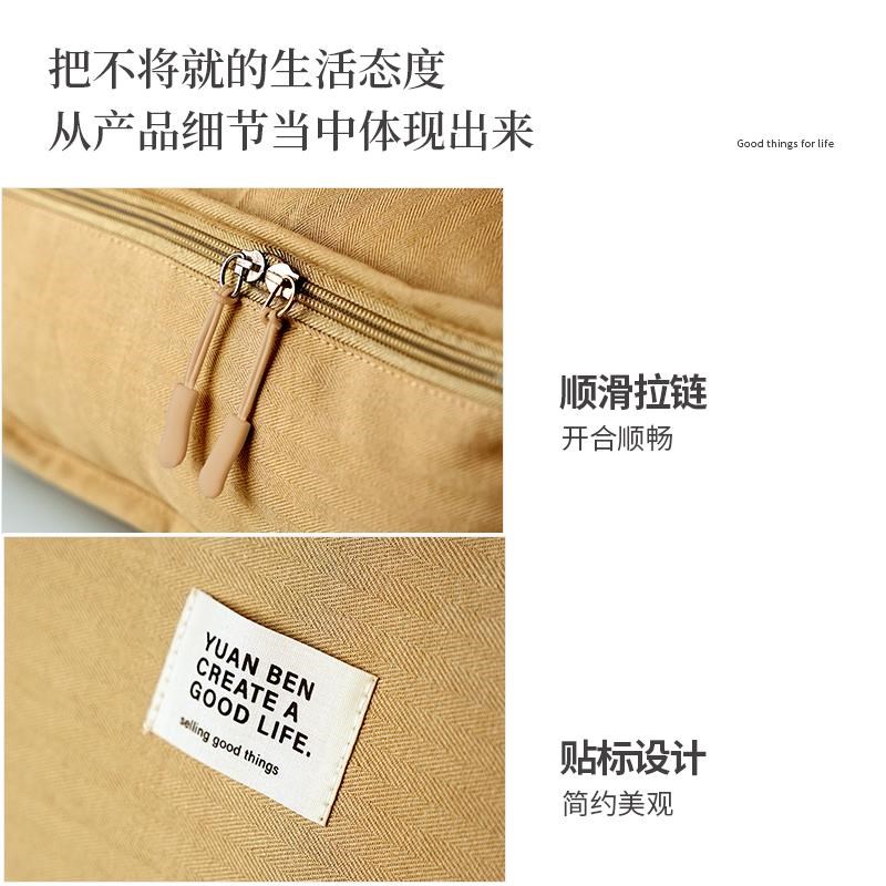 圆本行李箱衣物收纳袋整理包羽绒服收纳密封防尘袋V旅游衣服分装