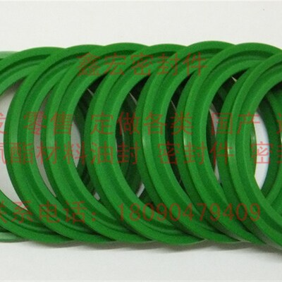 油封大全UNS UNR U型液压油缸/轴用270/280*300/R310*19密封圈/件