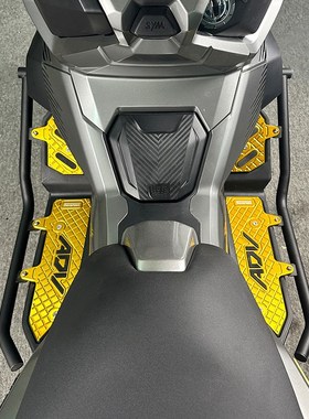 适用三阳哈士奇ADVl150改装护杠脚踏板 Husky ADV 150配件